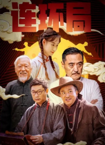 丽柜雪糕
